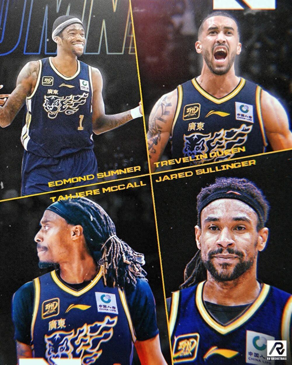 媒体人排CBA外援实力榜，新疆签约新