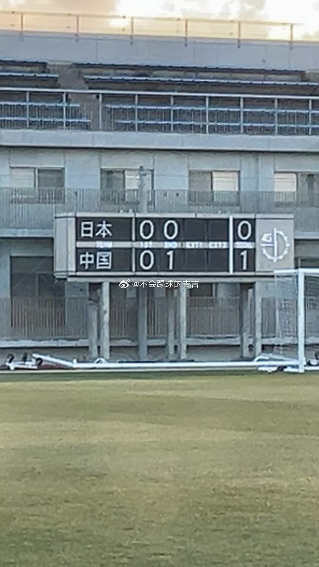 两战日本1胜1平中国U17女足10击败日本U17女足，周欣怡制胜