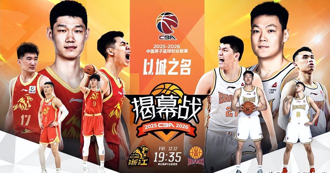 失望了！CBA新赛季网络都是文字直播，名嘴：哎，我都没心情笑了