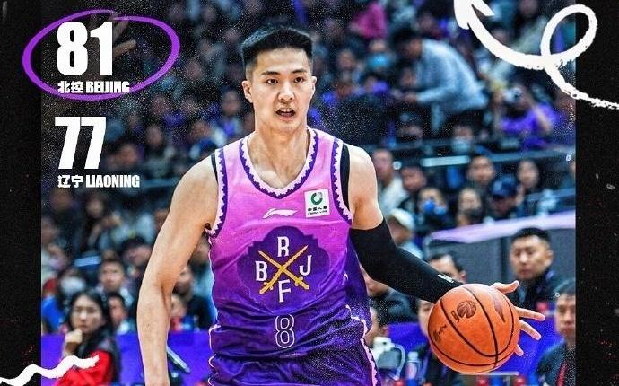 CBA第7轮最佳阵容：朱松玮三分准绝杀