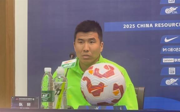 北京国安主帅塞蒂恩首次正式回应球