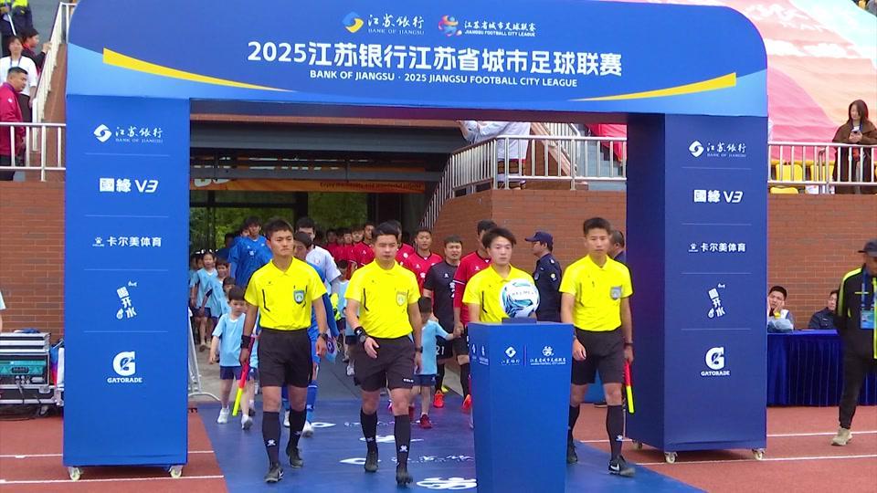 月薪税后2万5，用“钞能力”抢人！“苏超”挑战中国职业足球体系