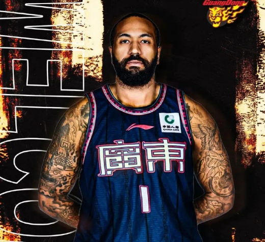 篮协兴奋剂新规：球员两次阳性终身禁
