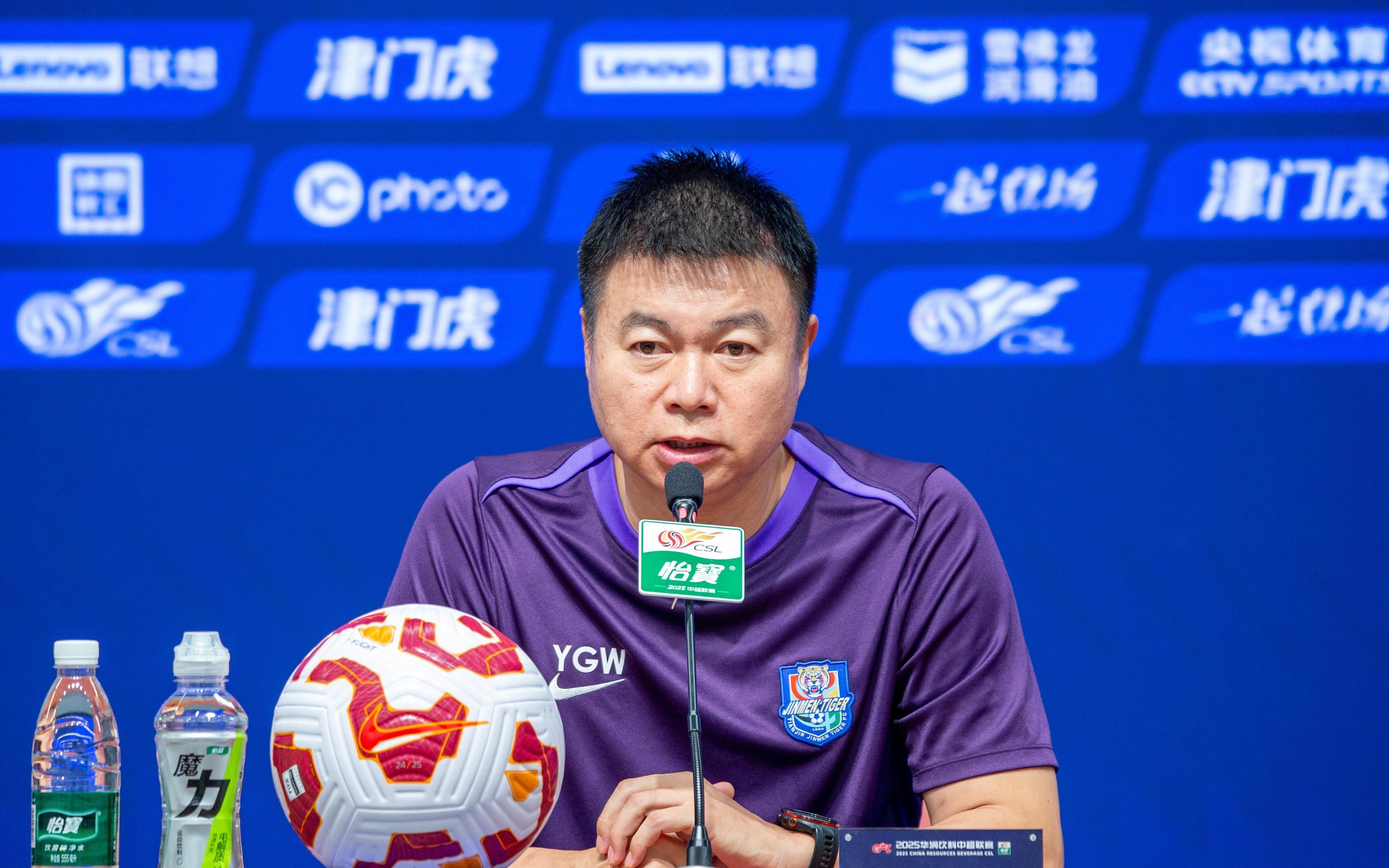 于根伟谈赛程调整：我觉得国家利益高