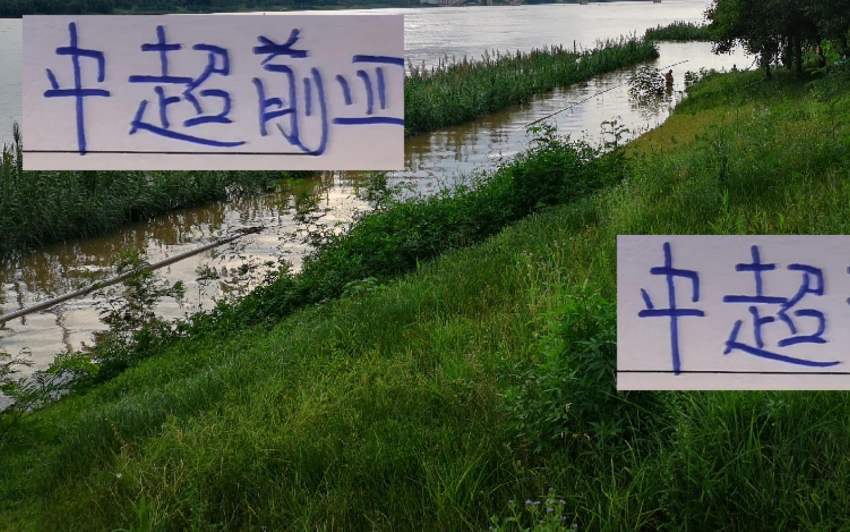 海牛梅州客家西海岸深圳谁能狙击中超前4的球队