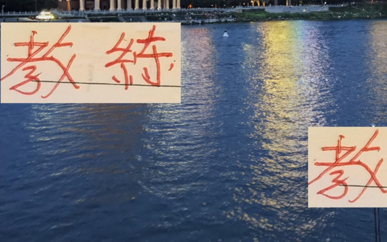 计划赶不上变化！中超前4教练只有海