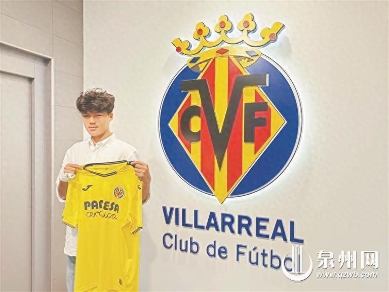 15岁刘凯源加盟黄潜细节：违约金160万欧，合同3+2，7月正式官宣