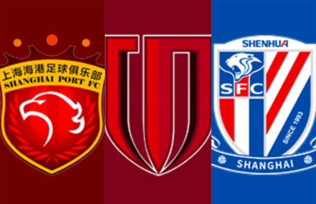 中超形势：蓉城退出争冠，海港2分优势