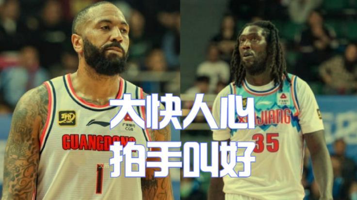 重拳出击！CBA追加处罚广东新疆：准入扣6分+60万罚款，大快人心