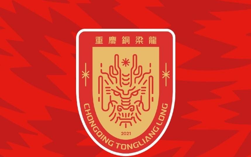 博主：前国脚刘建业将担任重庆铜梁龙