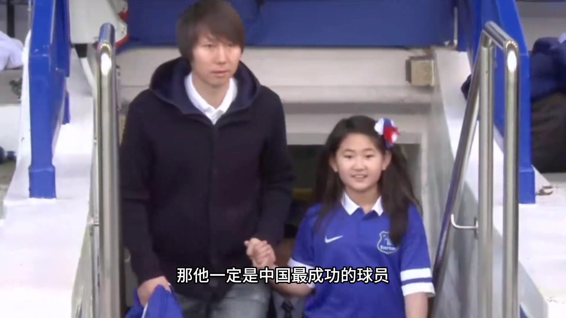 反转李铁的职业生涯从监狱出来就当上主教练