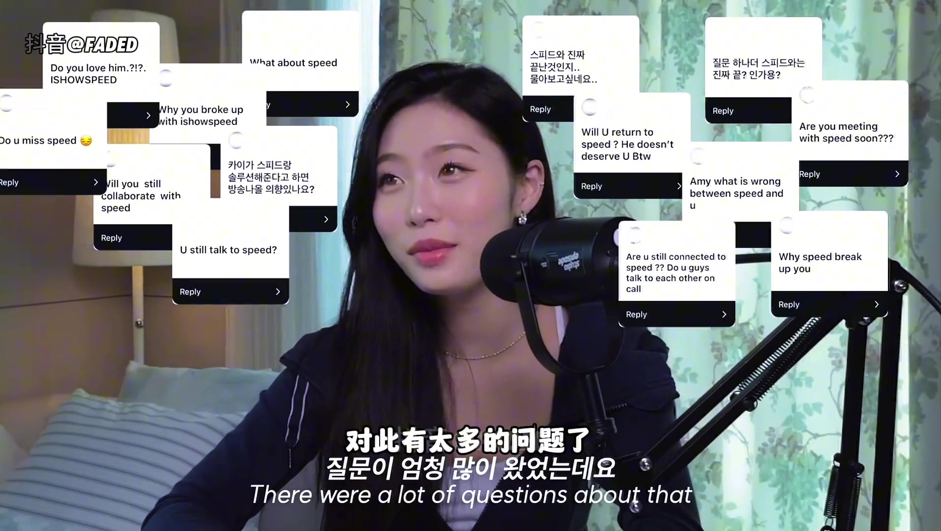 顶级绿茶甲亢哥的韩国前女友表示她对感情很认真