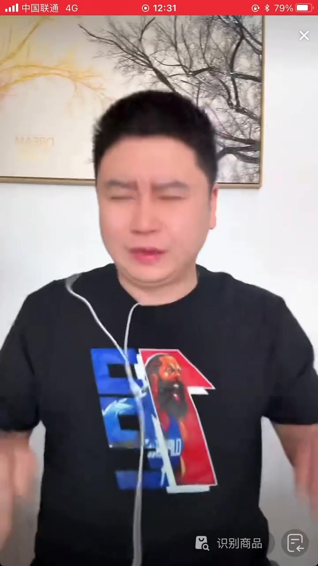 大史：灰熊不给力！来吧勇士最后拼刺刀了！谁输谁进附加赛