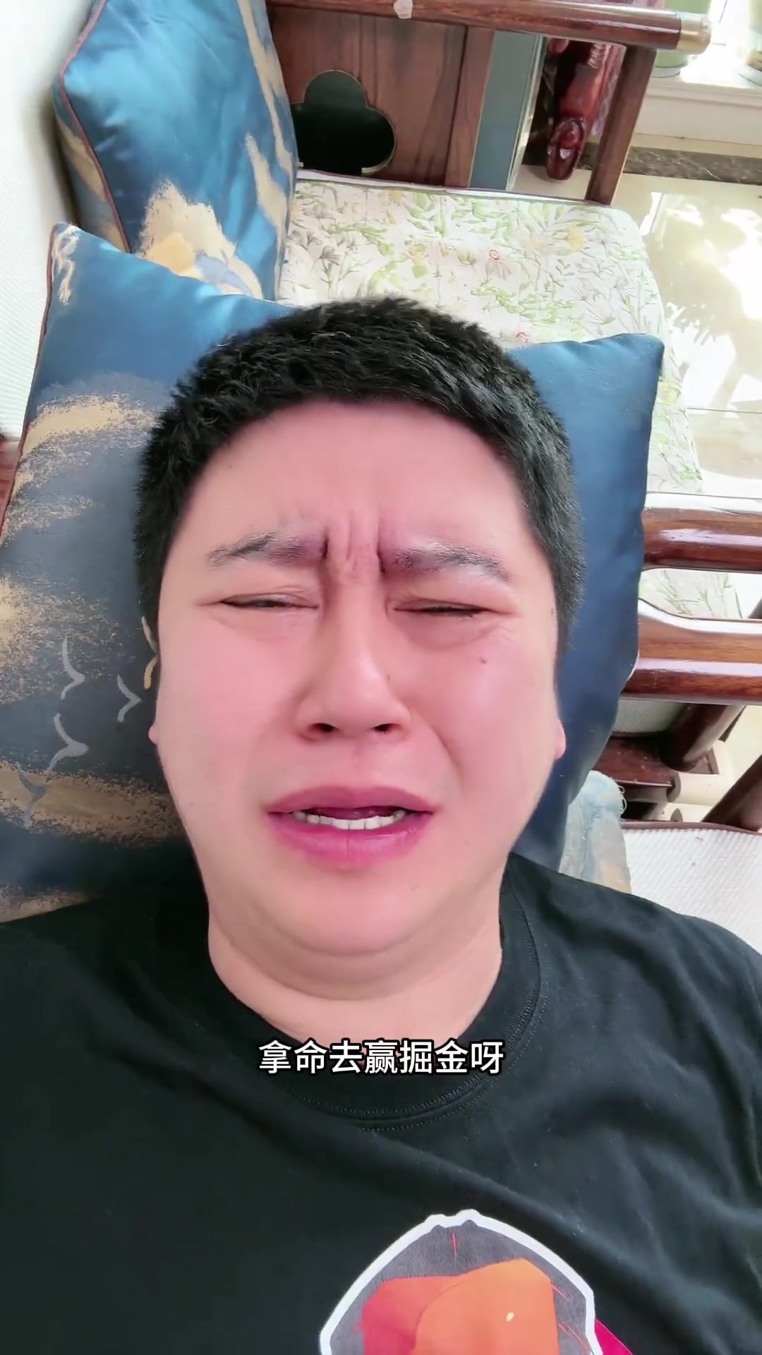 大史：哈登不攻快船拿命赢掘金输掉天王山还有机会拼抢七