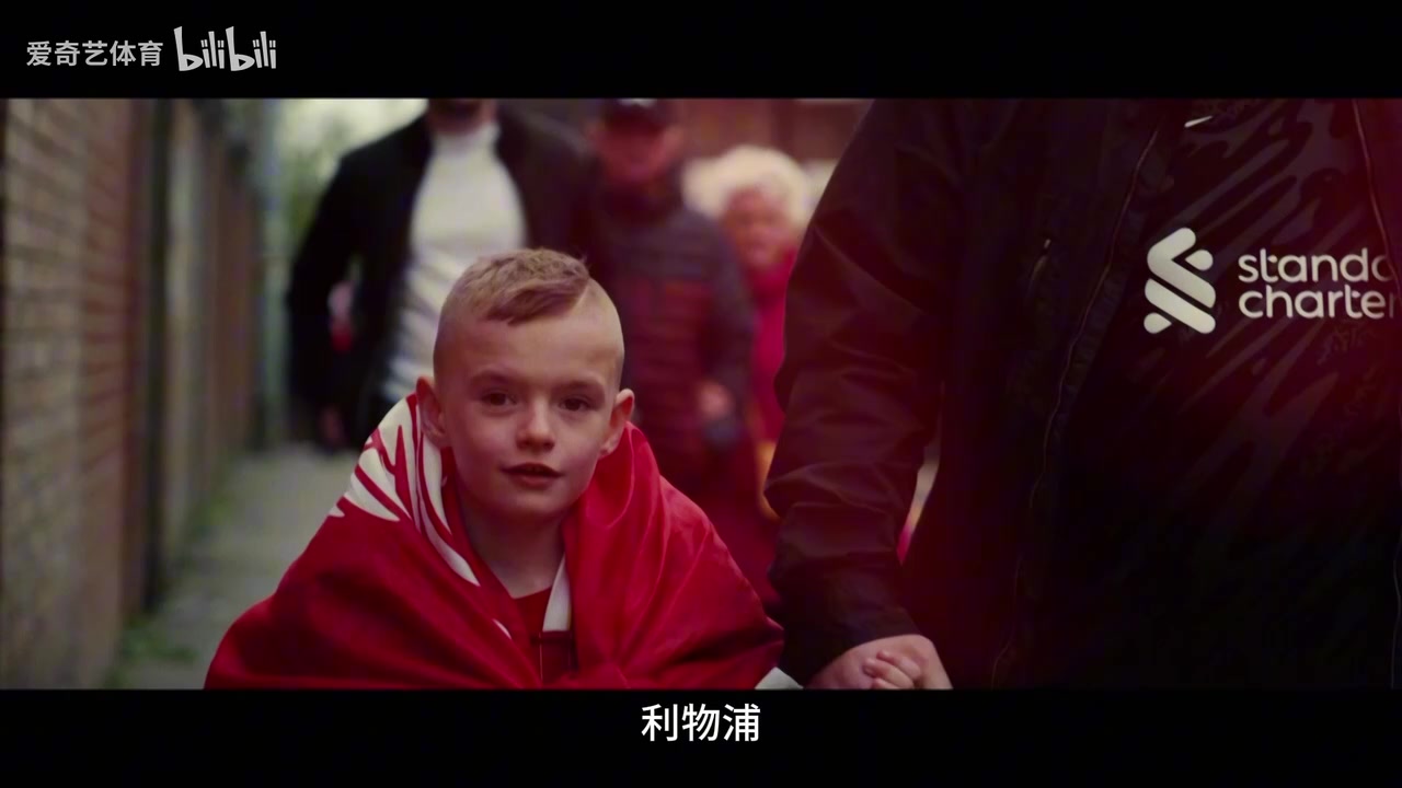 英超官方发布短片：祝贺利物浦夺冠你们是王者之师