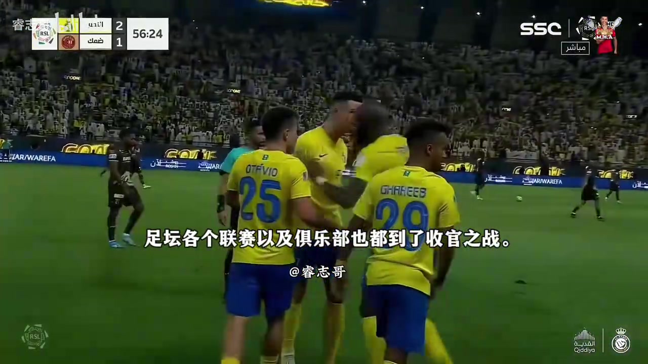 全能射术不减当年！40岁C罗赛季轰38球全纪录