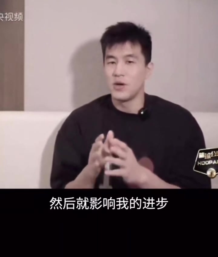 郭艾伦此前谈遗憾：按照轨迹发展觉得还能进步的但腿突然受伤了