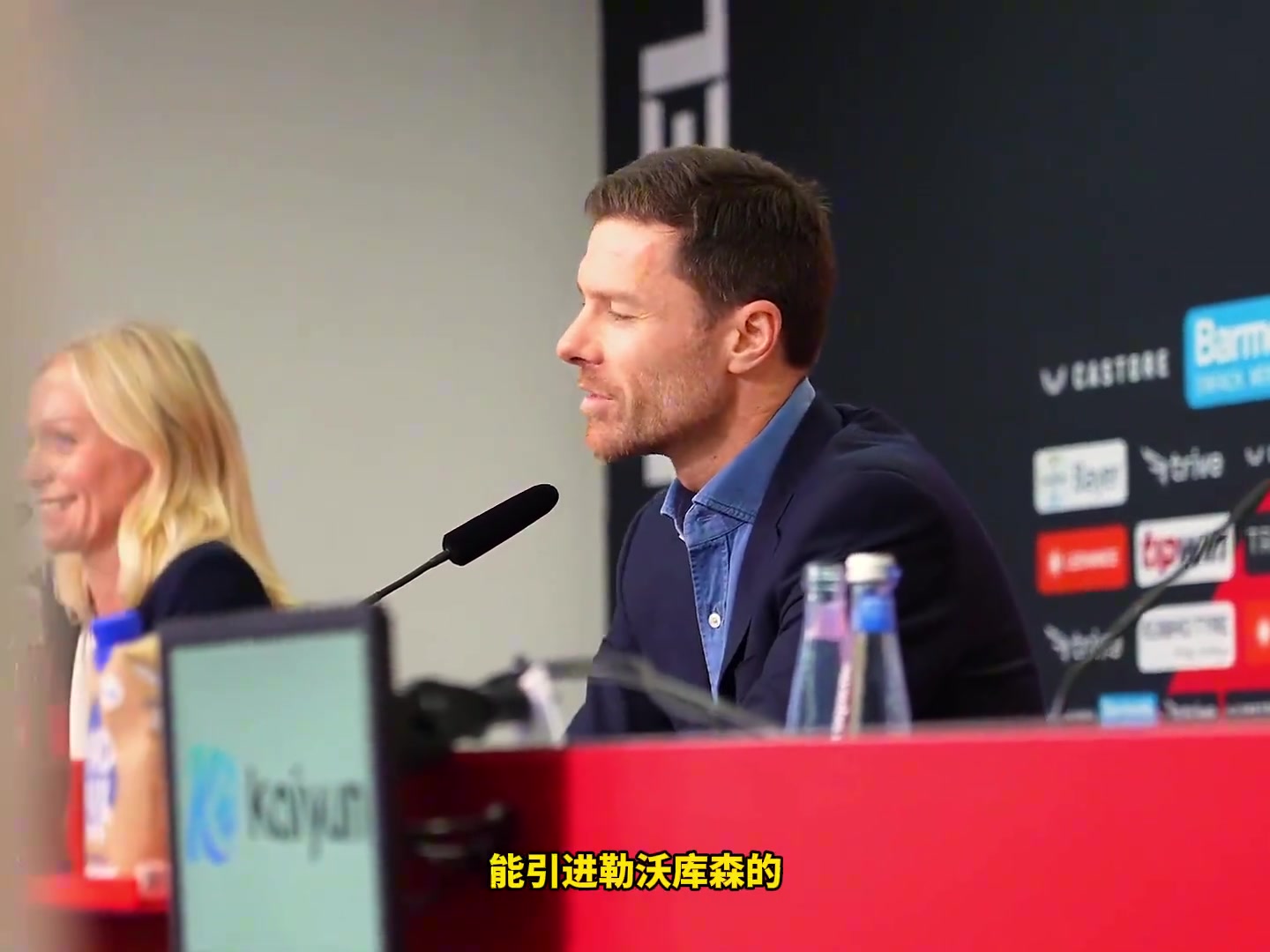 西媒：阿隆索强烈要求皇马买维尔茨，罗德里戈将被标价8000万出售