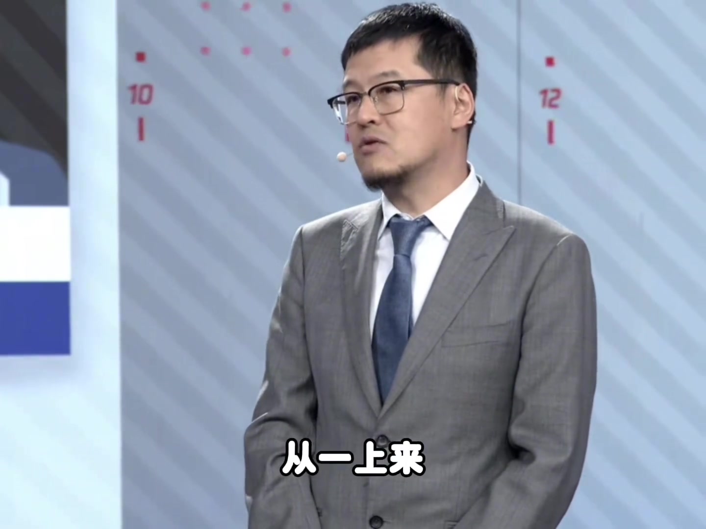 杨毅：哈登今天防戈登消耗太大布劳恩对哈登上尺度裁判不吹