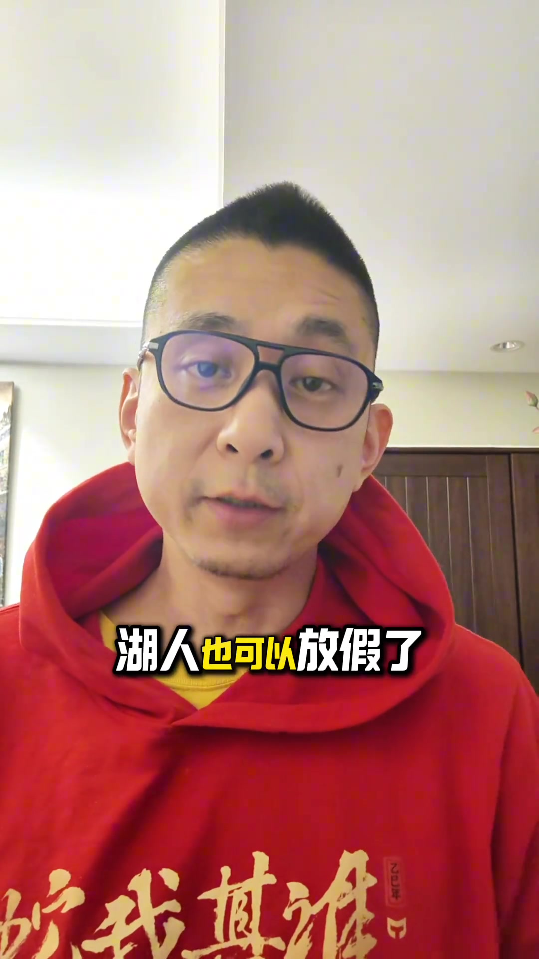 段冉：小阵容赢球基础是快准狠，湖人既不快又不准，怎么赢