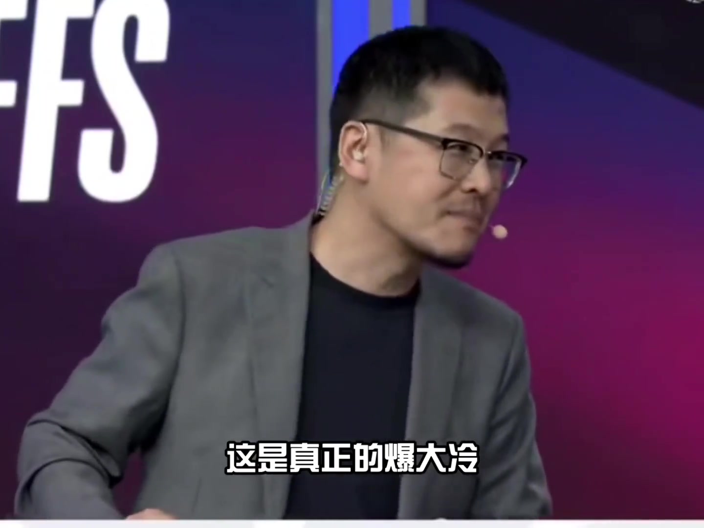 实现爆冷！杨毅：森林狼赢就是真正的爆大冷这冷门比火箭大