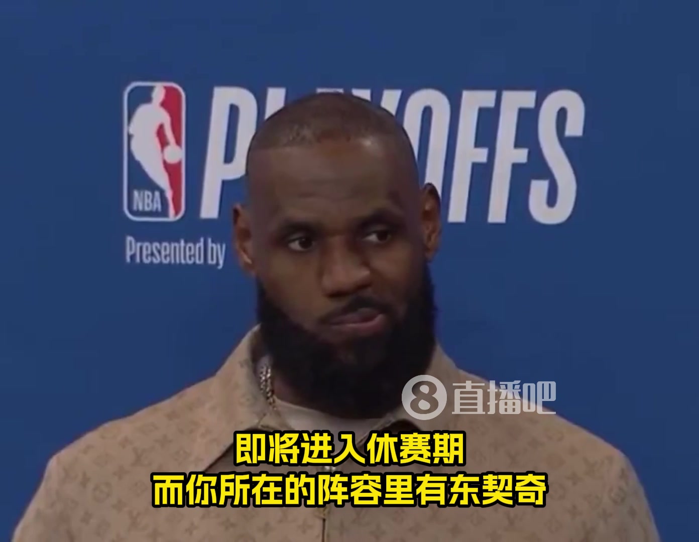 还能打多久詹姆斯：我不知道，我对此也没有答案！我们拭目以待