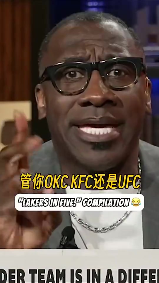 毒奶詹蜜夏普此前：不管OKCKFCUFC，我湖5场拿下