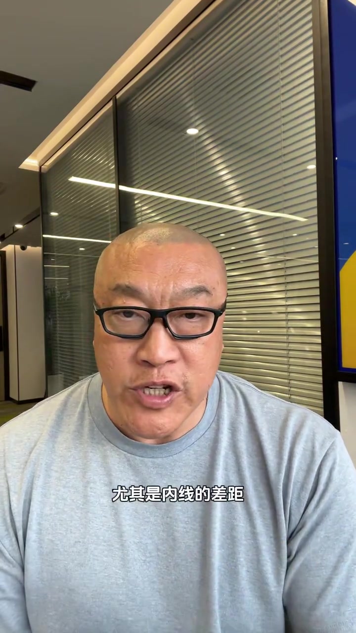 马健：湖人就是阵容差距打不过没有好的内线夺冠是空谈
