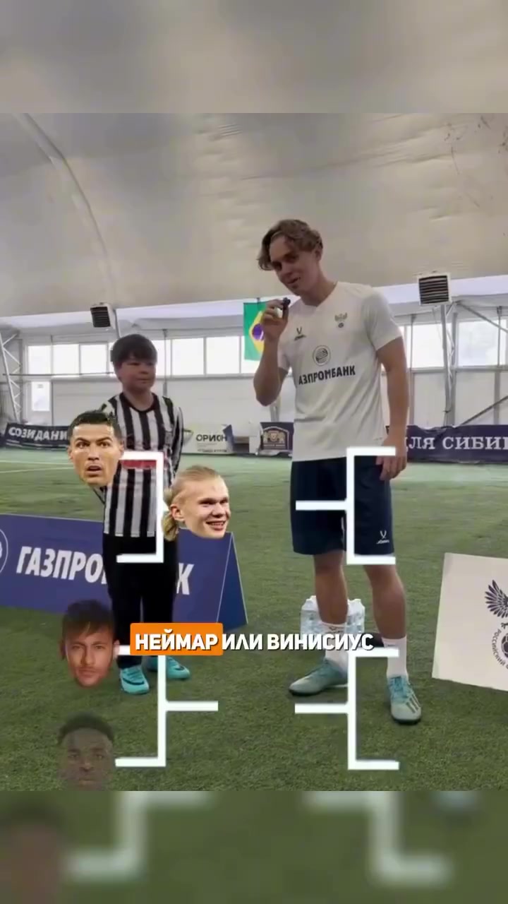 一切都结束了吗小球迷：哈兰德大于C罗，亚马尔大于梅西！