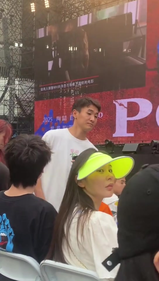韦世豪带着老婆惊现陶喆演唱会，敢不敢喊一句南波赛文