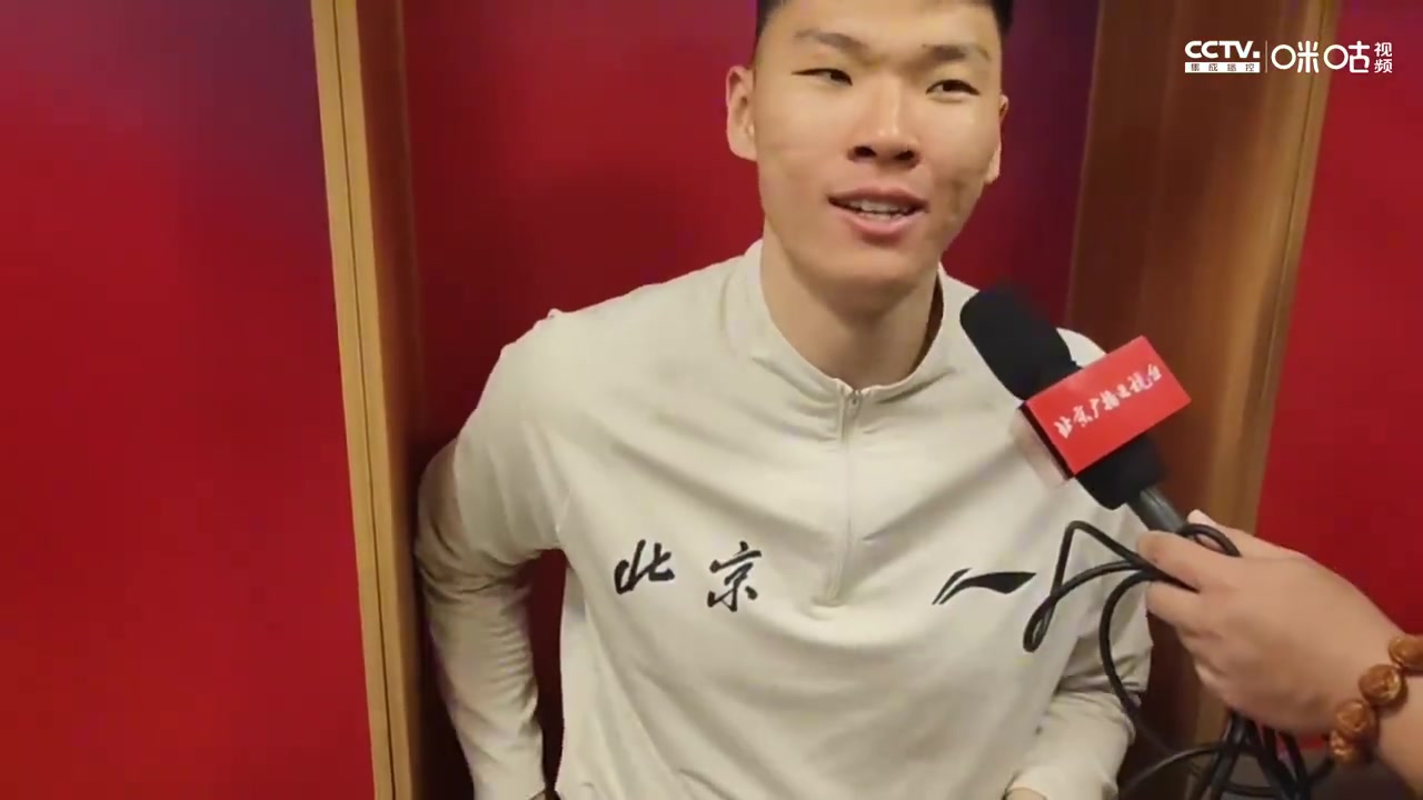 翟晓川在更衣室里大喊：辽宁要是有范子铭，早就赢广厦了！