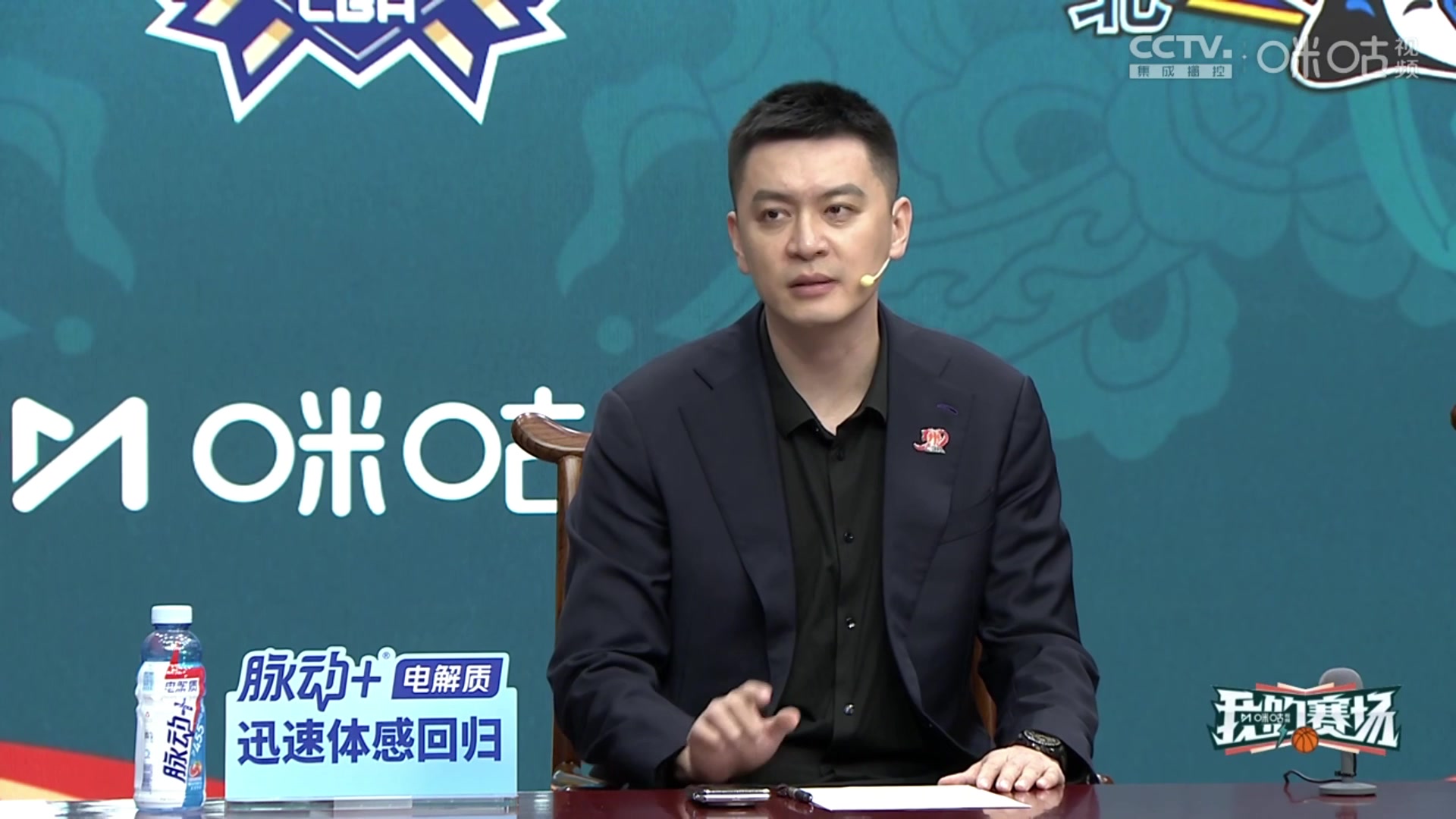辽宁为什么输广厦杨鸣：光靠底蕴没用，我们阵容匹配不上广厦的强度