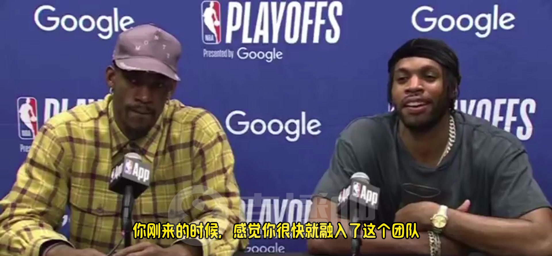 笑死！希尔德称要帮巴特勒找回快乐，把巴特勒逗得哈哈大笑