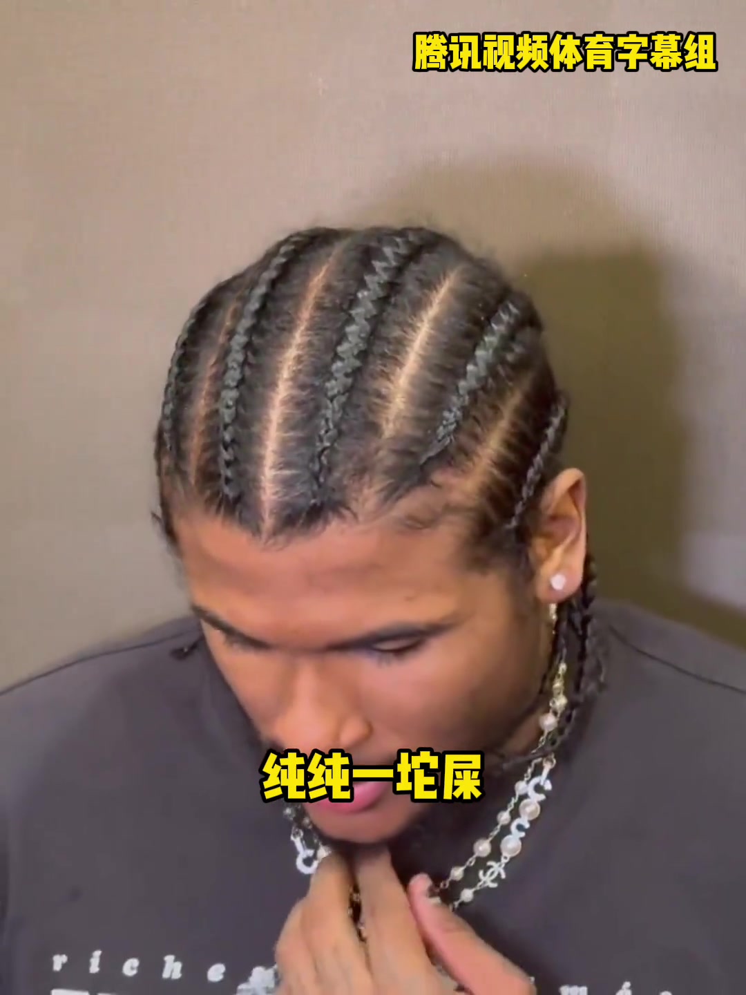 杰伦格林自责：除了G2，我季后赛表现就是一坨屎，第一次打季后赛不是借口