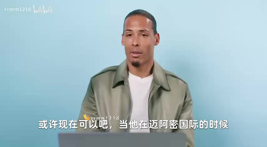 范迪克能防住梅西吗范迪克自述：大概不能