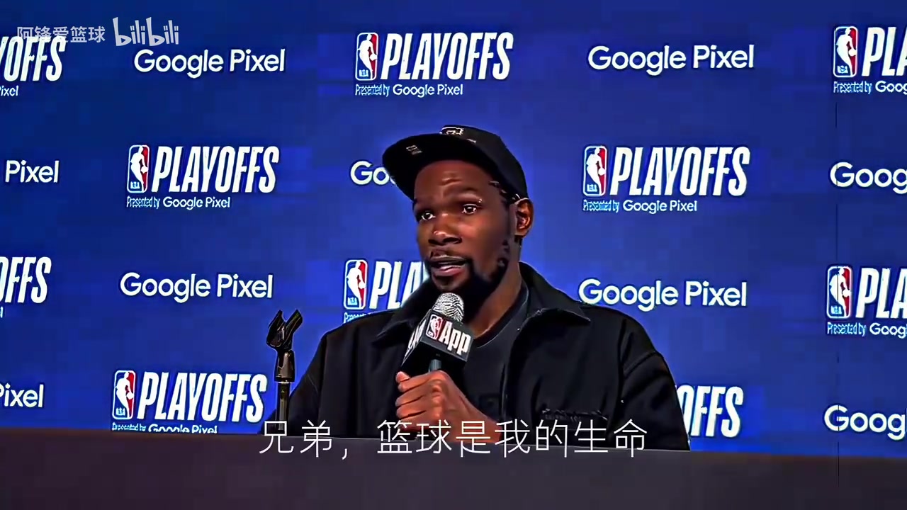 只有篮球伴我身旁！KD经典采访：篮球就是我的生命！