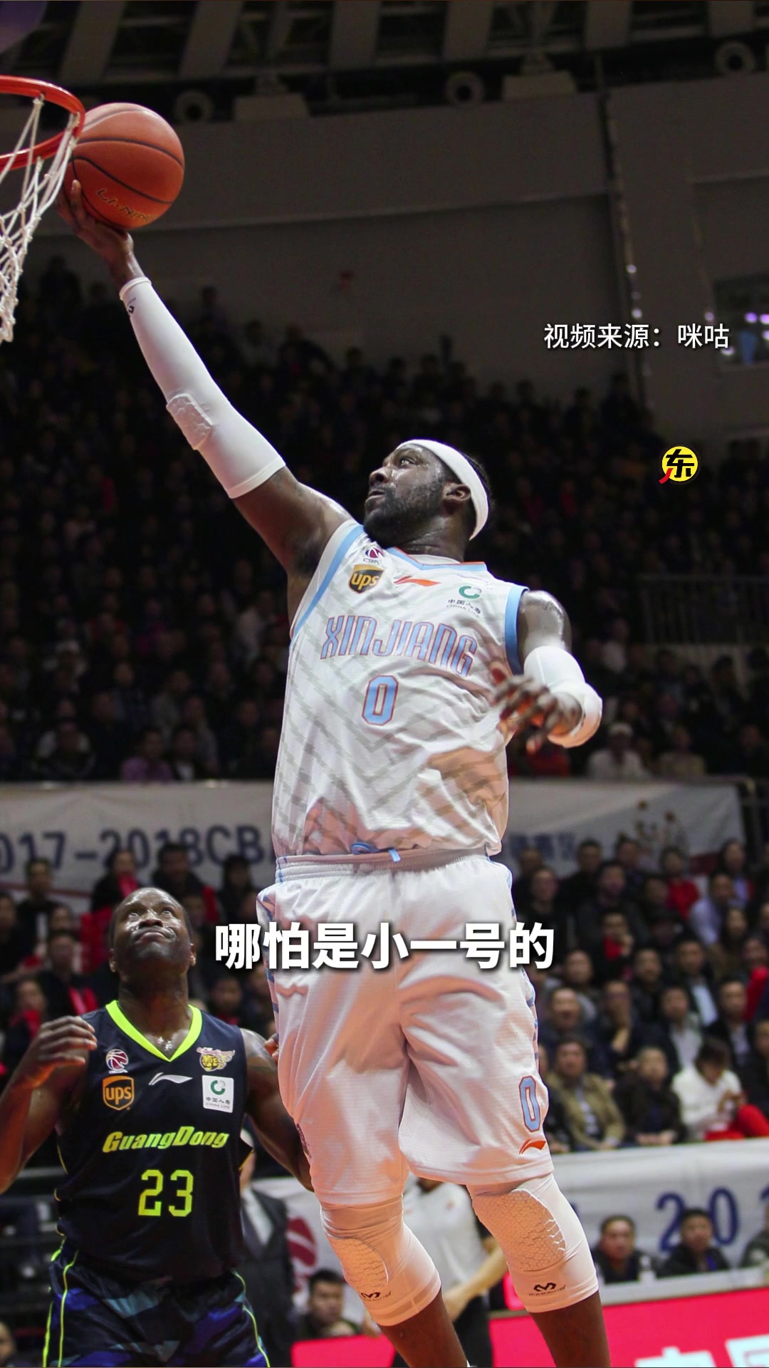 啥类型的归化适合中国男篮周琦：要有强解能力像当年的布拉切