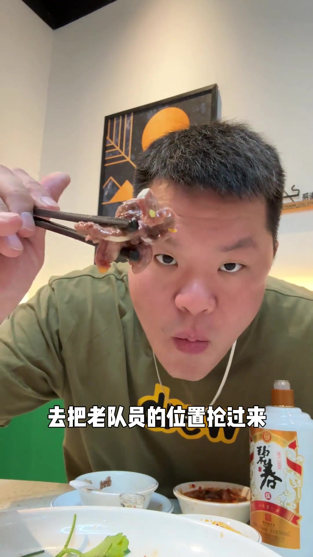 朱芳雨：球队总经理回柳州老家的快乐你们说巴特勒交易值不值