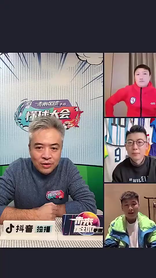 你认真的段暄之前谈论：武磊速度和姆巴佩差不多！