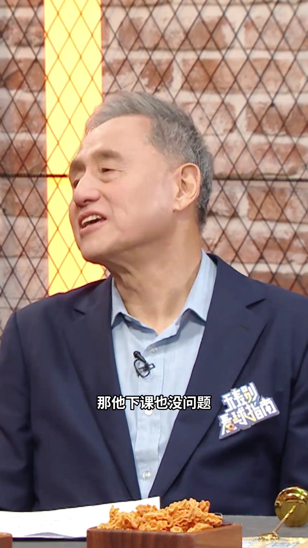 塔帅该下课吗张路：重大节点他易犯错，有更好的选择枪手可换帅