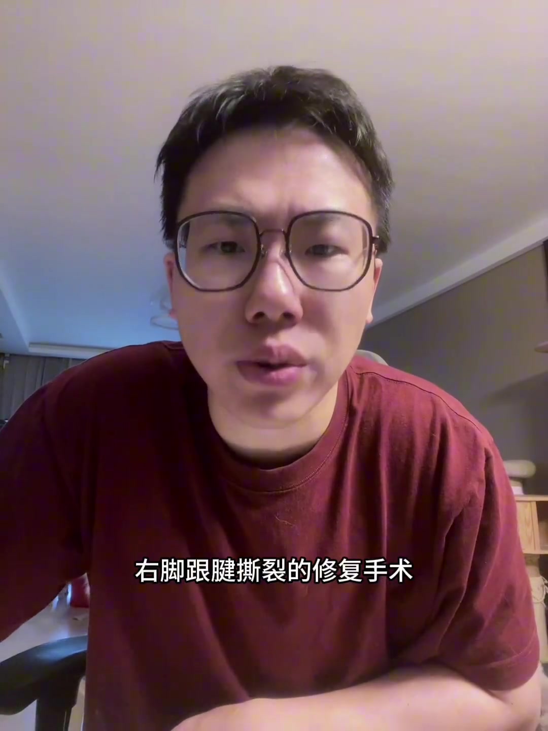 孔祥宇：塔图姆太累了导致跟腱断裂凯尔特人夏天或将拆队
