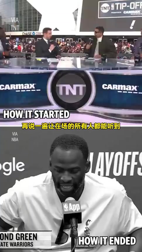 得到巴特勒后，追梦曾豪言本赛季夺冠！今日赛后：我们会卷土重来的