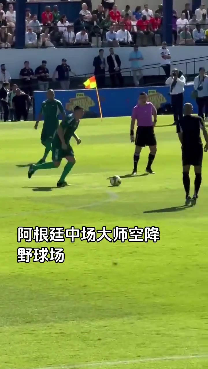 里克尔梅空降野球场：你们尽管跑，我来指挥