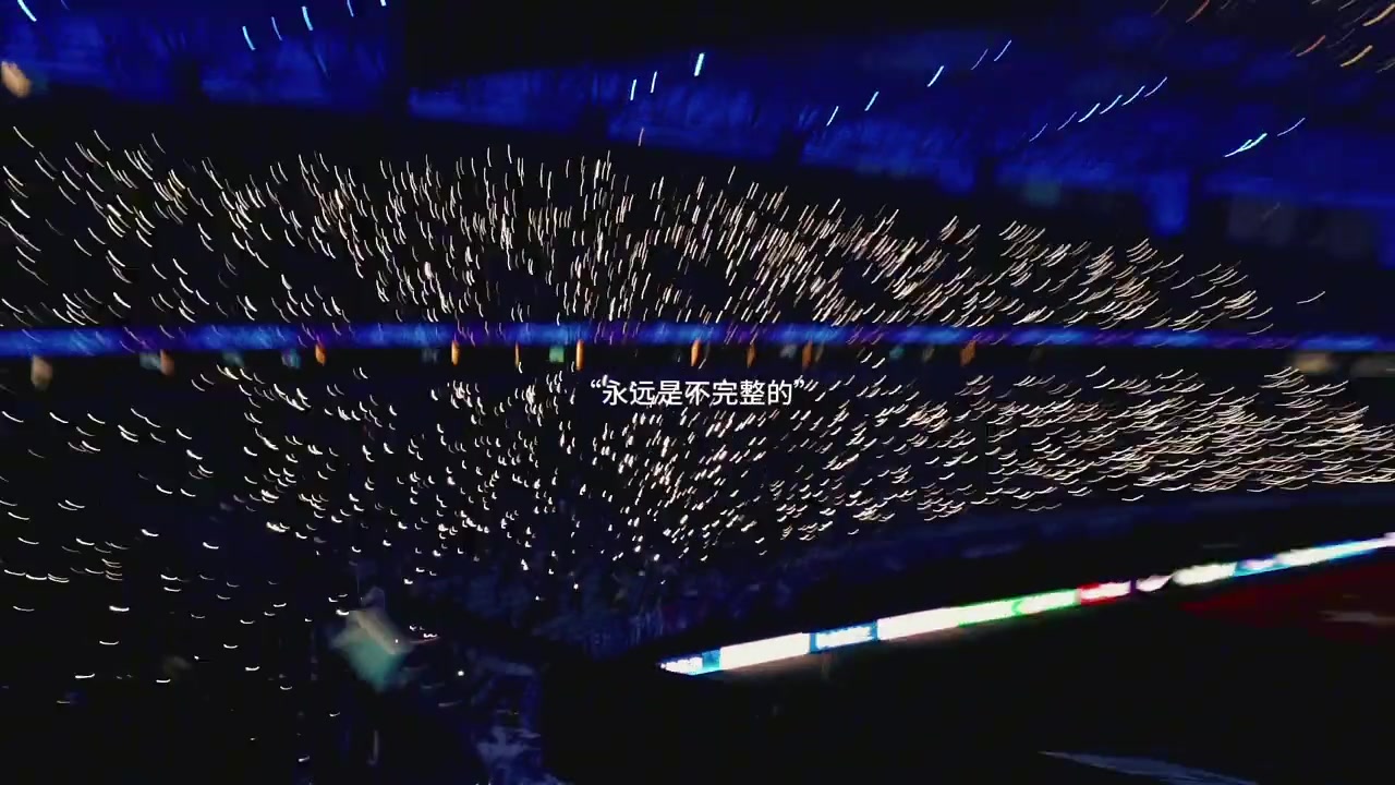 如果来上海没看过申花的比赛,那么你对这座城市的了解是不完整的