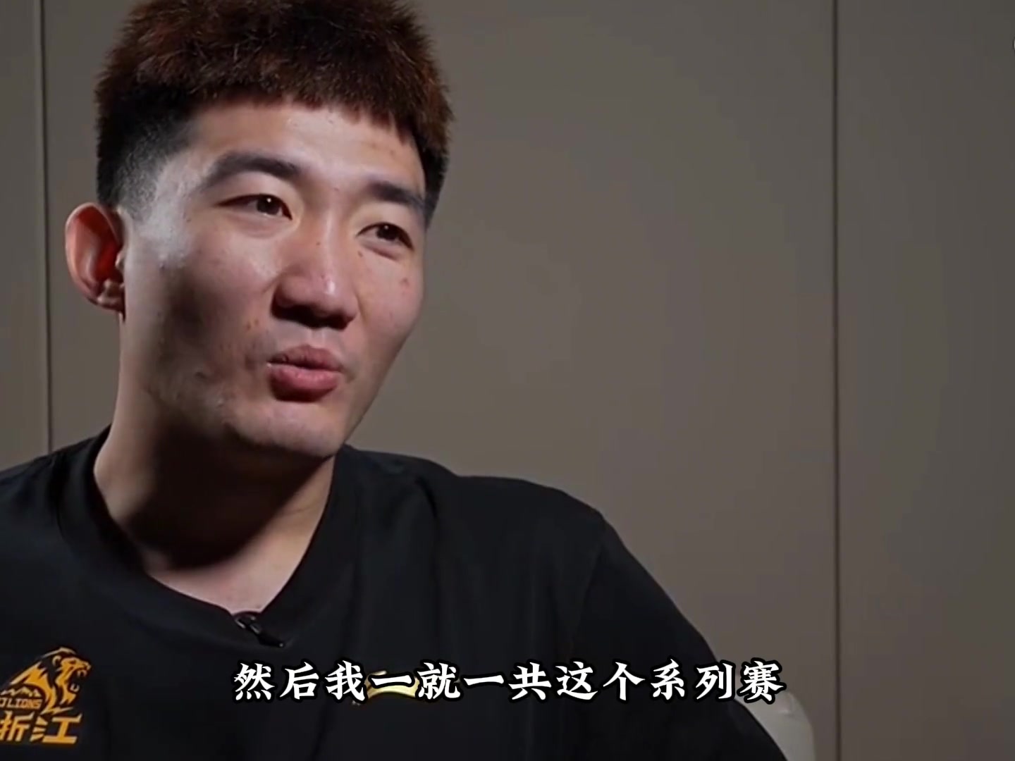硬汉！孙铭徽：总决赛我打了三针封闭，脚踝两针，大腿一针！