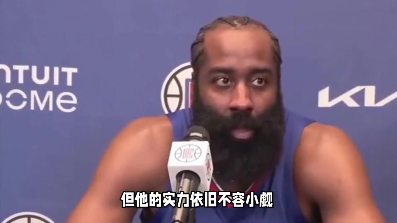 今年终于回归！去年今天NBA公布最佳阵容哈登连续4年无缘