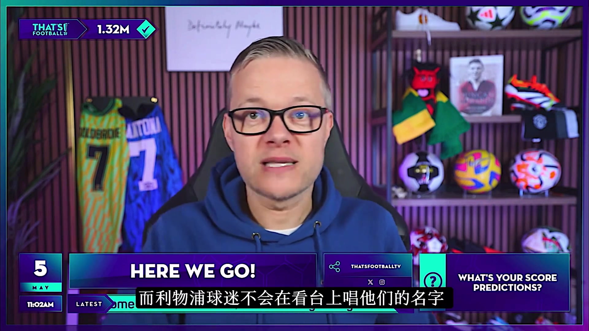 球迷：这个世界，从来就不存在第二个杰拉德！