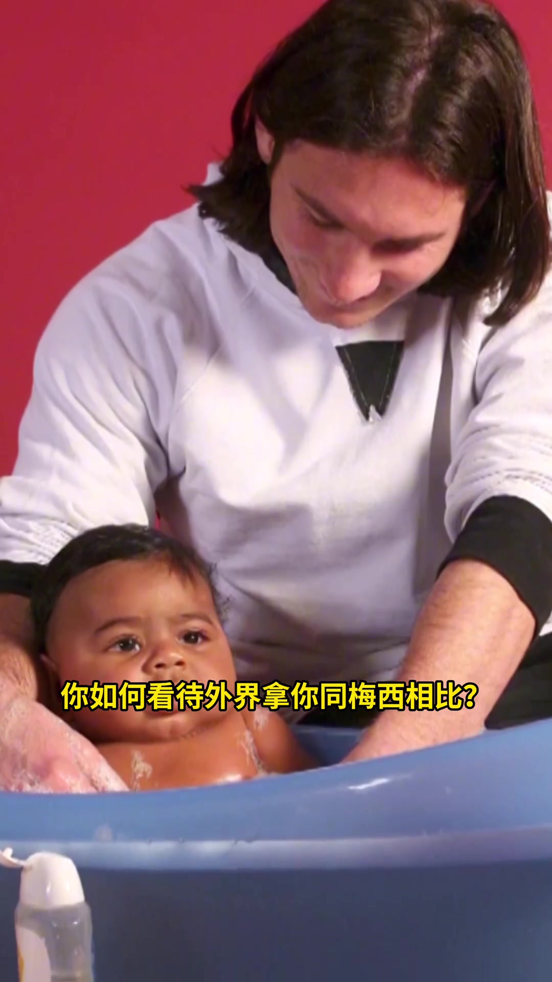 取关梅西亚马尔：梅西是历史最佳球员，不会拿自己和他相提并论