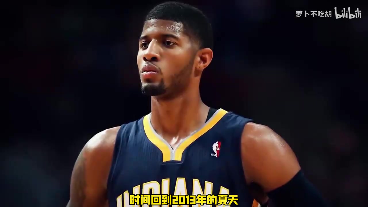 从脱衣舞女到富家太太！丹妮拉怎么用天赋和感情成为乔治妻子的