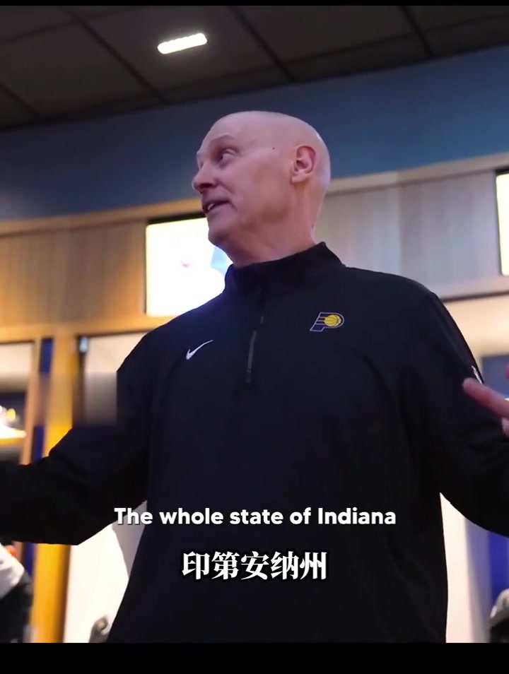 鸡汤来咯！卡莱尔：现在全州父老都在关注，我们有责任继续战斗